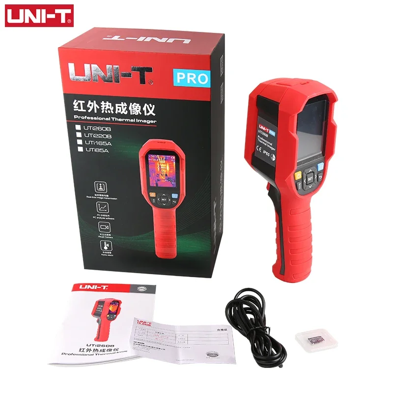 Thermal Imaging Camera 256X192 - كاميرا حرارية بالأشعة تحت الحمراء من