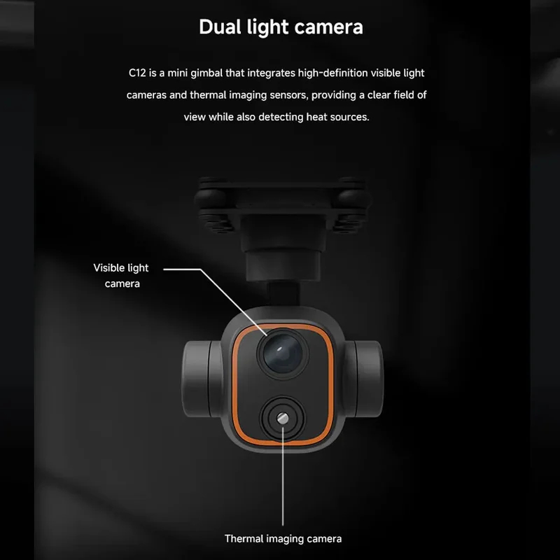 كاميرا سكاي درويد C12 بدقة 2K  - مراجعة Thermal Imager Drone Gimbal وسعره