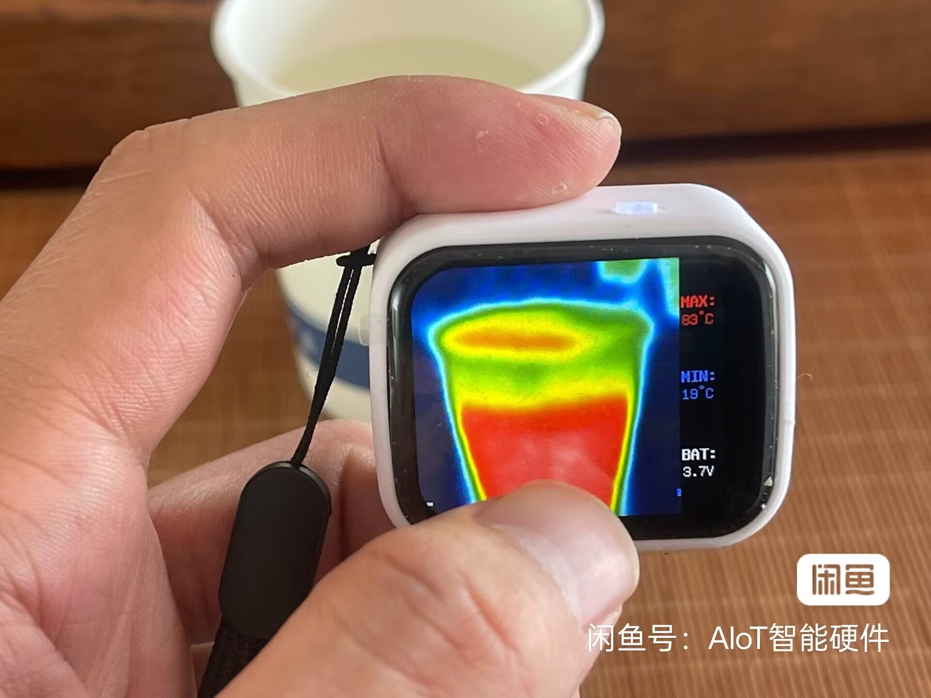جهاز صغير محمول للرؤية الليلية - مراجعة Underfloor Heating Thermal Detector وسعره