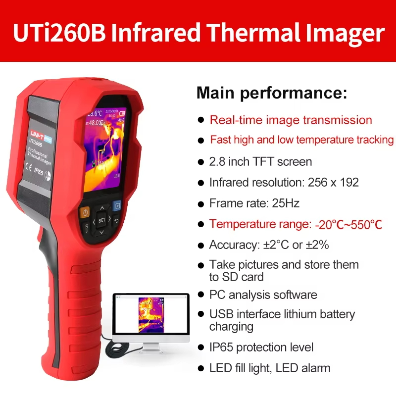 كاميرا حرارية بالأشعة تحت الحم - مراجعة Thermal Imaging Camera 256X192 وسعره
