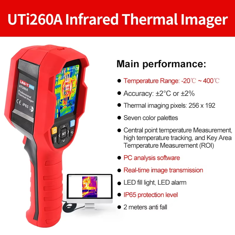 كاميرا حرارية بالأشعة تحت الحم - مراجعة Thermal Imaging Camera 256X192 وسعره